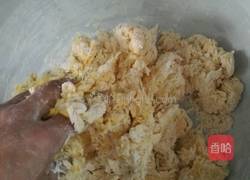 元宝饺子的做法图解7