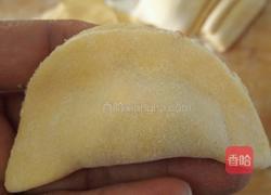 元宝饺子的做法图解21