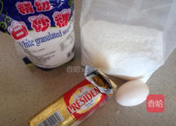 黄油饼干的做法图解1