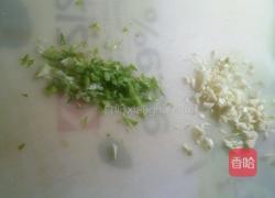 拌杂蔬的做法图解3
