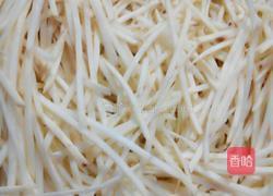 蕃薯烙的做法图解1