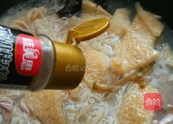 南京大碗皮肚面的做法图解10