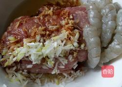 三鲜饺子的做法图解1