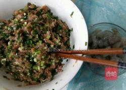 三鲜饺子的做法图解3