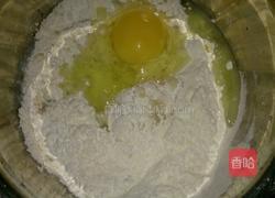 可可布朗尼（黄心红薯、香蕉）的做法图解2