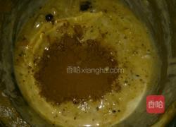 可可布朗尼（黄心红薯、香蕉）的做法图解5