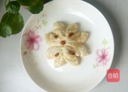 菊花馒头的做法图解10