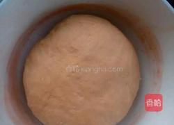 彩虹饺子的做法图解15