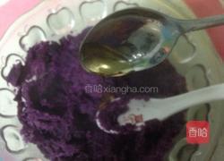 西米紫薯卷的做法图解4