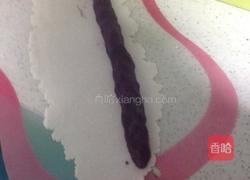 西米紫薯卷的做法图解8