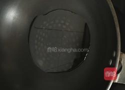 鸡蛋炒秋葵的做法图解3