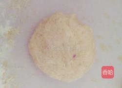 紫薯小酥饼的做法图解1