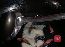 爆炒猪心的做法图解4