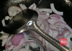 爆炒猪心的做法图解7