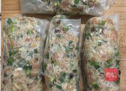 粉丝香菇肉卷的做法图解3