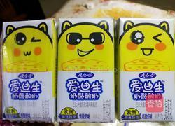 蓝莓奶油蛋卷的做法图解28
