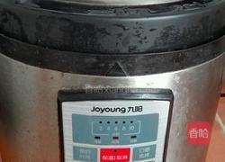 酥锅的做法图解6