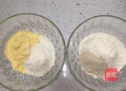 棒棒糖花卷的做法图解1