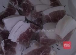 清蒸咸肉的做法图解1