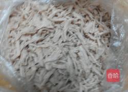 猪肉松的做法图解2