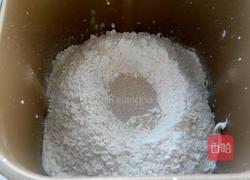 酸奶土司的做法图解1