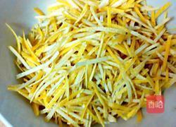 蜂蜜柚子茶的做法图解3