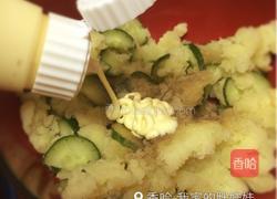 圣诞雪堆的做法图解3