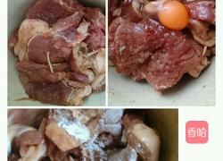 红烧大排的做法图解2