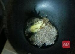 酸菜鱼的做法图解11