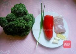 彩椒肉沫炒西兰花的做法图解1