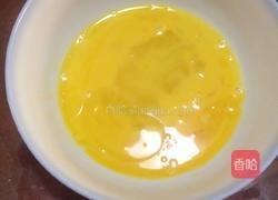 简易微波蛋的做法图解3