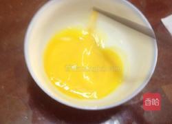 简易微波蛋的做法图解4