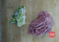土豆炖豆角炒肉的做法图解3