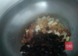 陕西八宝辣子的做法图解8