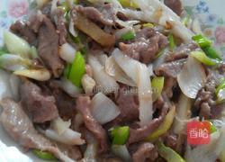 葱爆羊肉的做法图解4