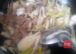 葱爆羊肉的做法图解3