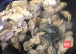 水鱼鸡汤的做法图解9