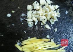 青椒炒肉的做法图解2