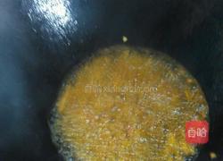 青椒炒肉的做法图解3