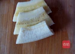 酸奶水果沙拉的做法图解6