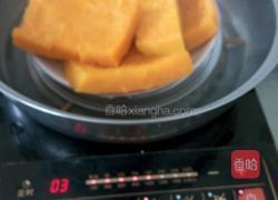 芝麻南瓜饼南瓜球的做法图解1