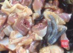 木耳蒸鸡的做法图解7