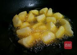 拨丝山药的做法图解4