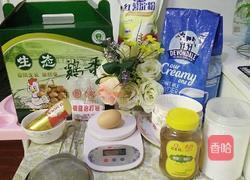 菠萝豆的做法图解1