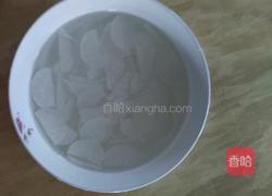 糖醋白萝卜的做法图解2