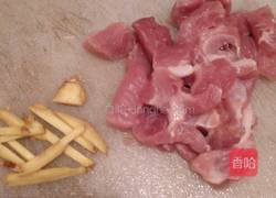 腿肉桂圆粥的做法图解3