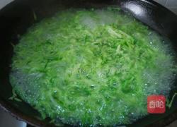 萝卜猪肉蒸包的做法图解4