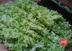 萝卜猪肉蒸包的做法图解5