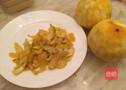 蜂蜜柚子茶的做法图解2