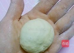 豆沙包的做法图解8